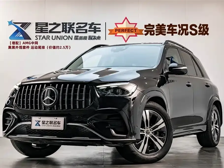 Mercedes-Benz GLE 2024 из CN, фото 1