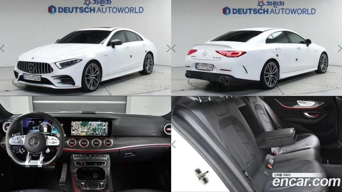 Mercedes-Benz CLS-Class — фото 1