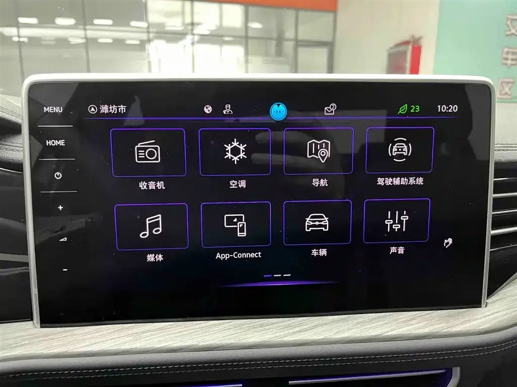 Volkswagen Sagitar 2022 из CN, фото 7