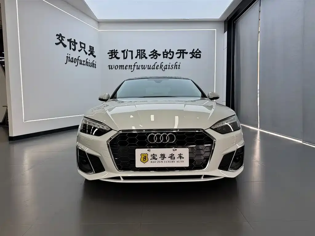 Audi A5 (Import) 2024 из CN, фото 1