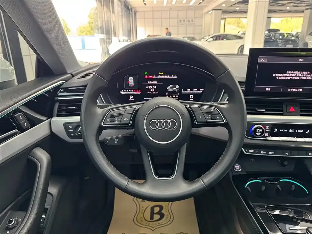 Audi A5 (Import) 2024 из CN, фото 5