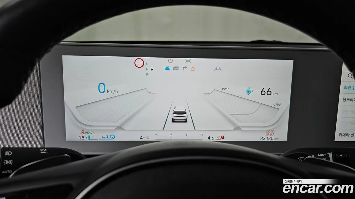 Hyundai Ioniq5 — фото 3