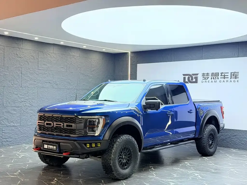 Ford F-150 Raptor