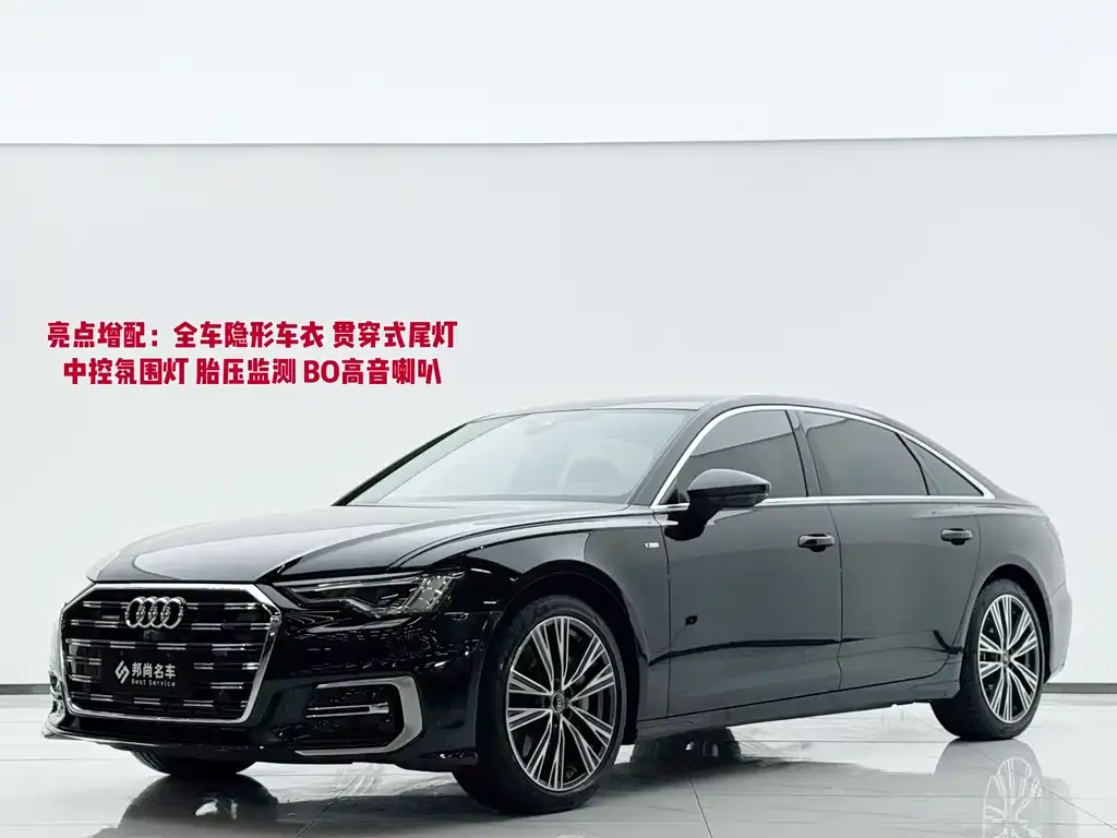 Audi A6L — фото 1