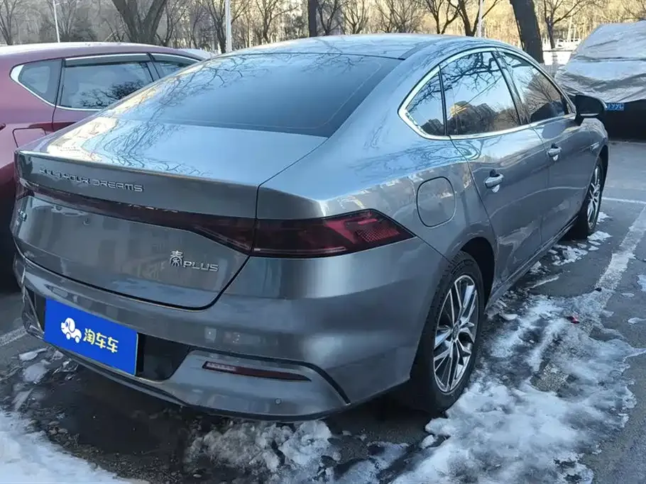 BYD Qin PLUS — фото 10