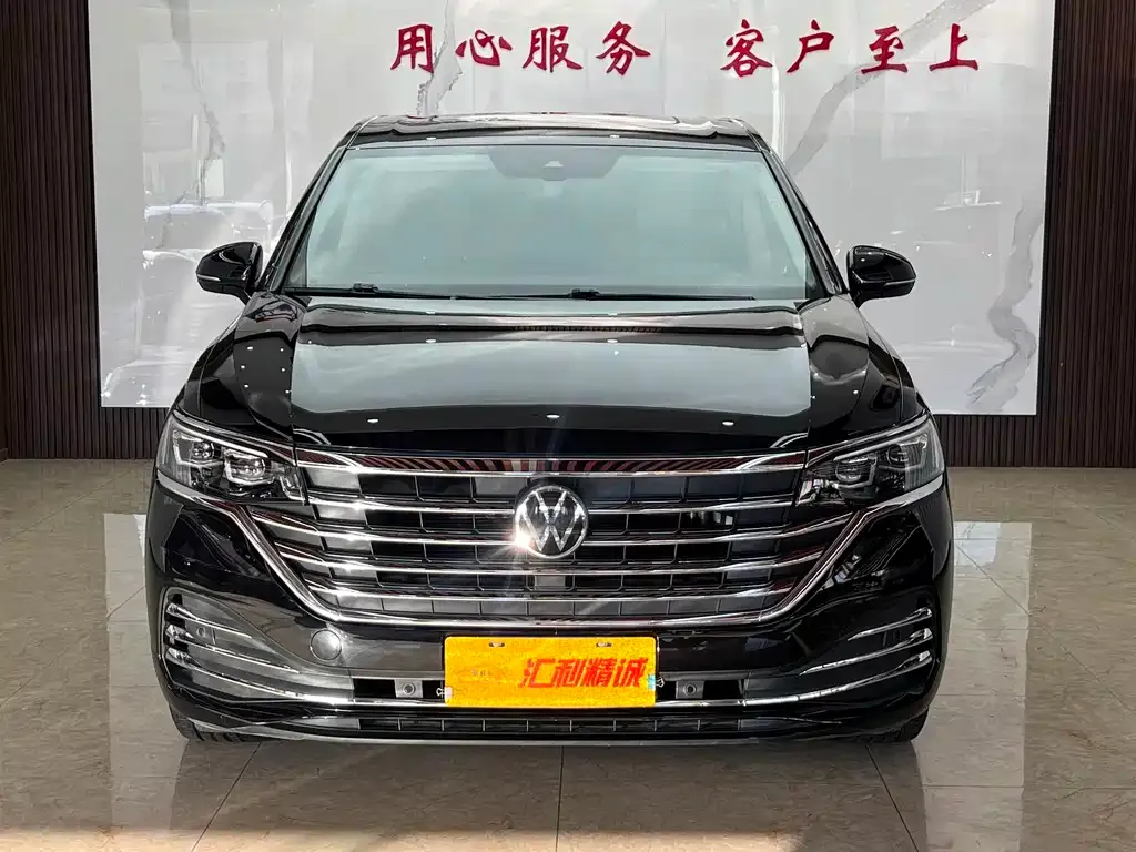 Volkswagen Viloran 2024 из CN, фото 9