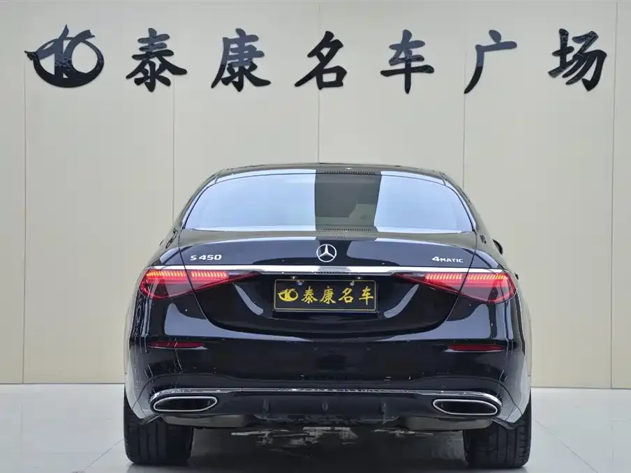 Mercedes-Benz S-Class 2023 из CN, фото 3