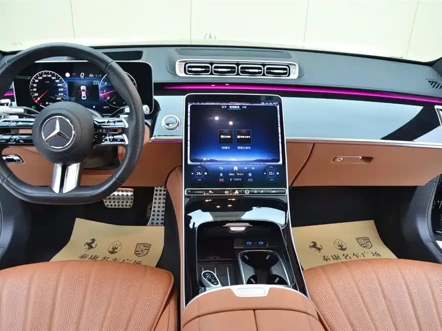 Mercedes-Benz S-Class 2023 из CN, фото 8