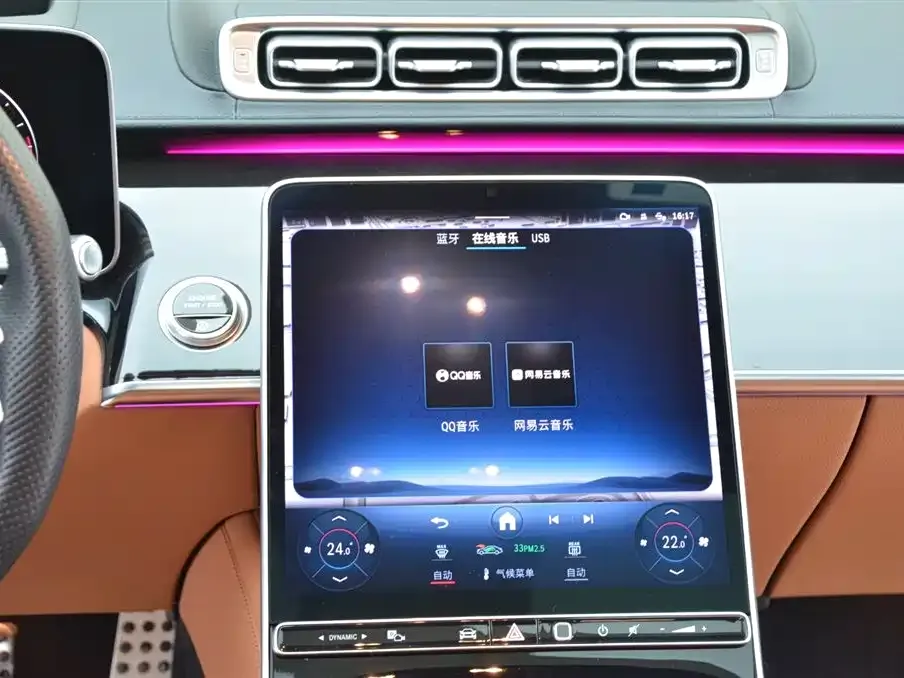 Mercedes-Benz S-Class 2023 из CN, фото 2