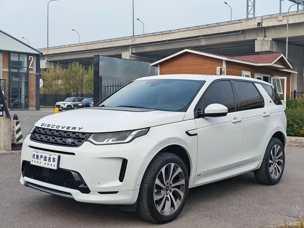 Land Rover Discovery Sport — фото 1