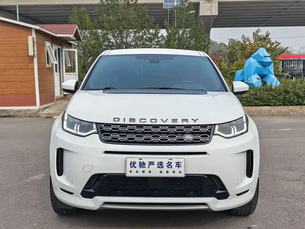 Land Rover Discovery Sport — фото 9