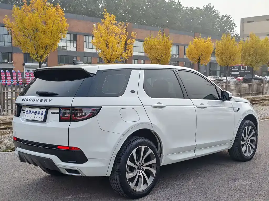 Land Rover Discovery Sport — фото 7