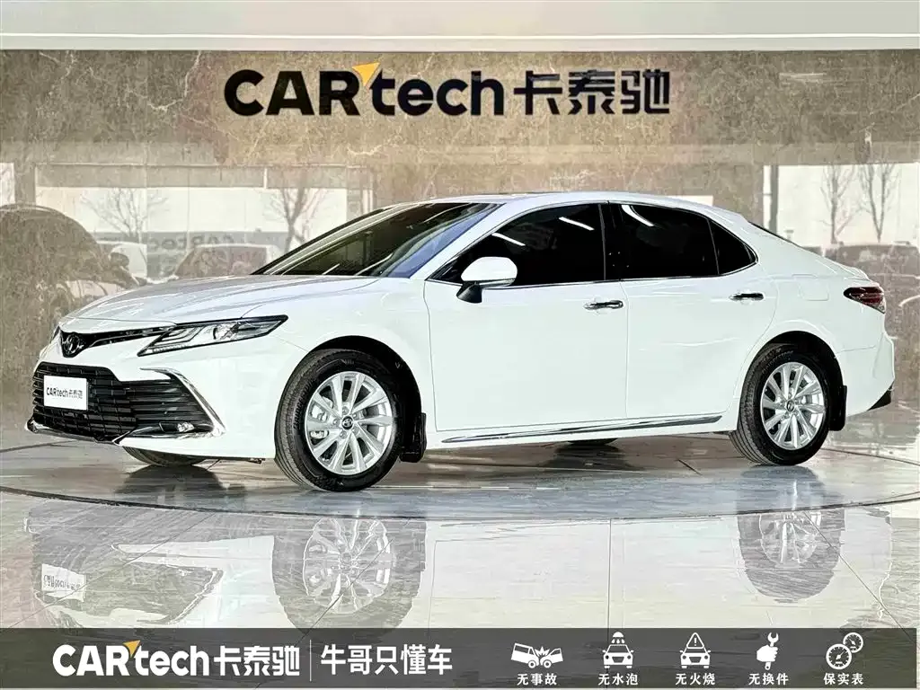 Toyota Camry 2023 из CN, фото 1