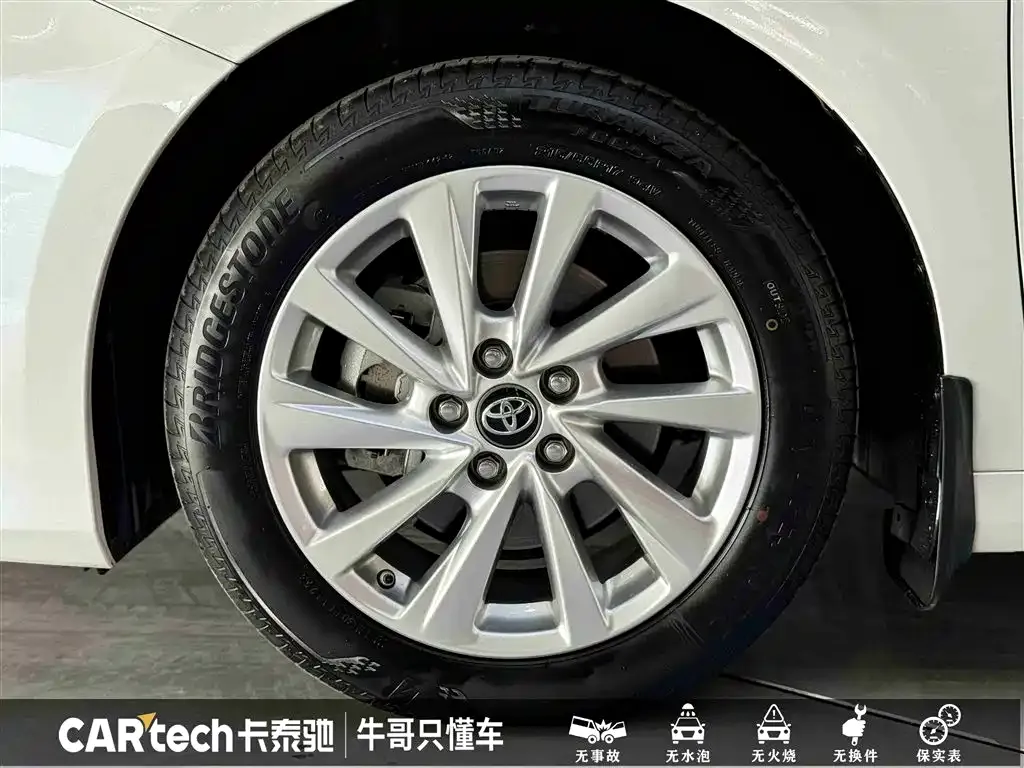 Toyota Camry 2023 из CN, фото 8