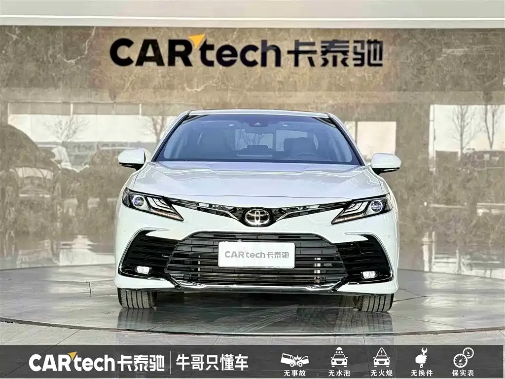 Toyota Camry 2023 из CN, фото 2