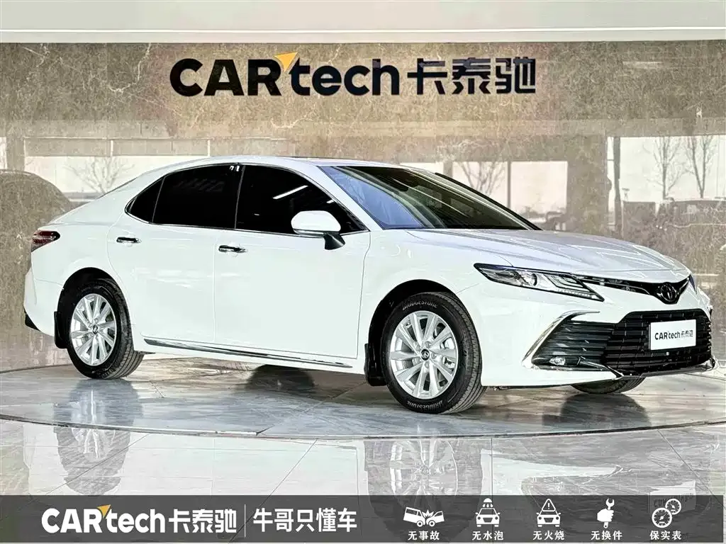 Toyota Camry 2023 из CN, фото 4