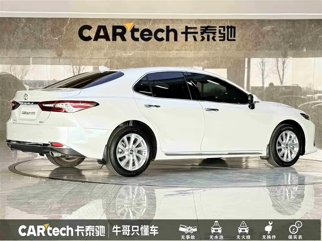 Toyota Camry 2023 из CN, фото 5
