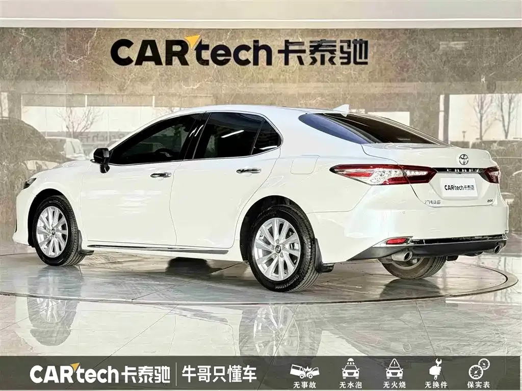 Toyota Camry 2023 из CN, фото 10