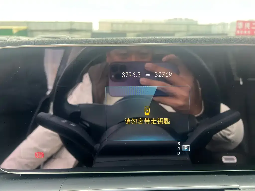 Mercedes-Benz GLS 2023 из CN, фото 2