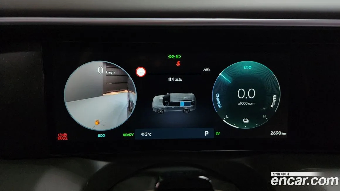 Hyundai Palisade 2026 из KR, фото 8