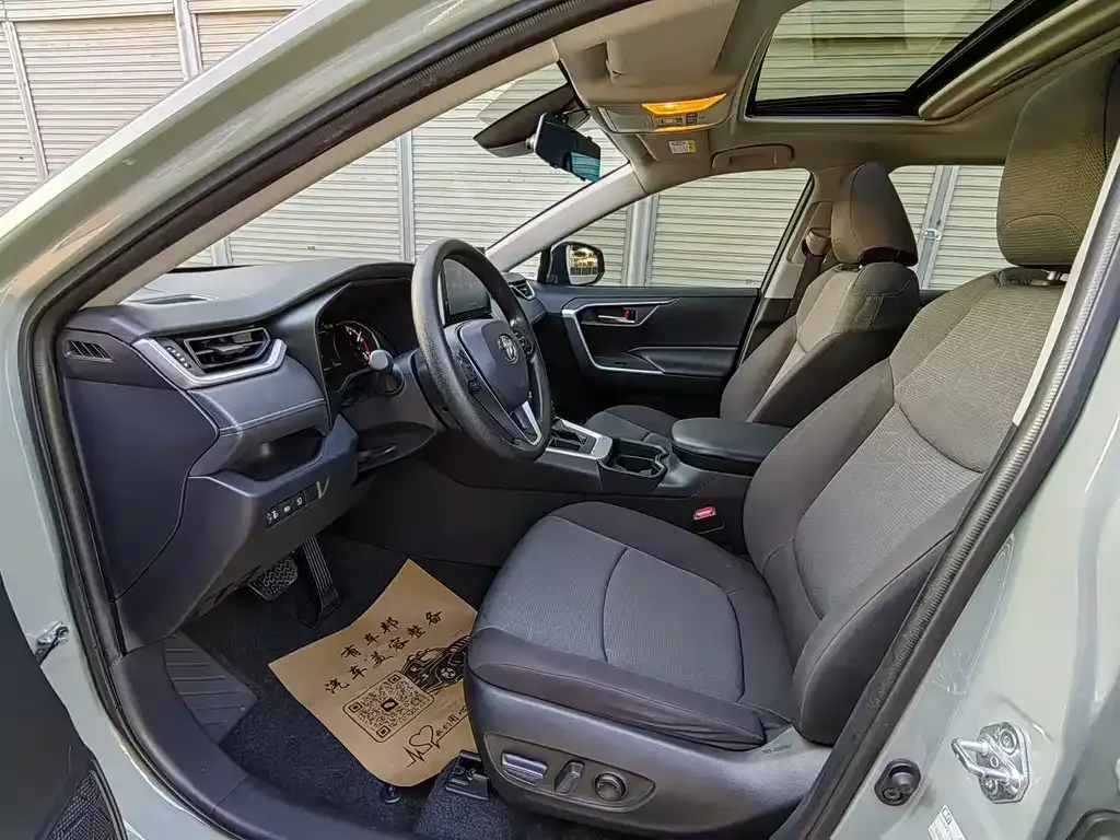 Toyota RAV4 2021 из CN, фото 6