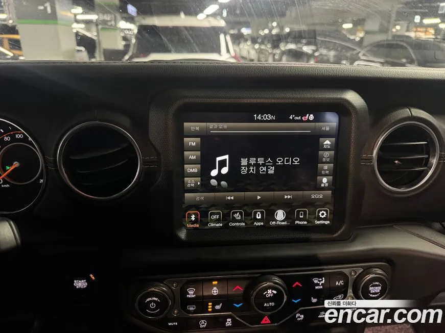 Jeep Wrangler 2021 из KR, фото 6