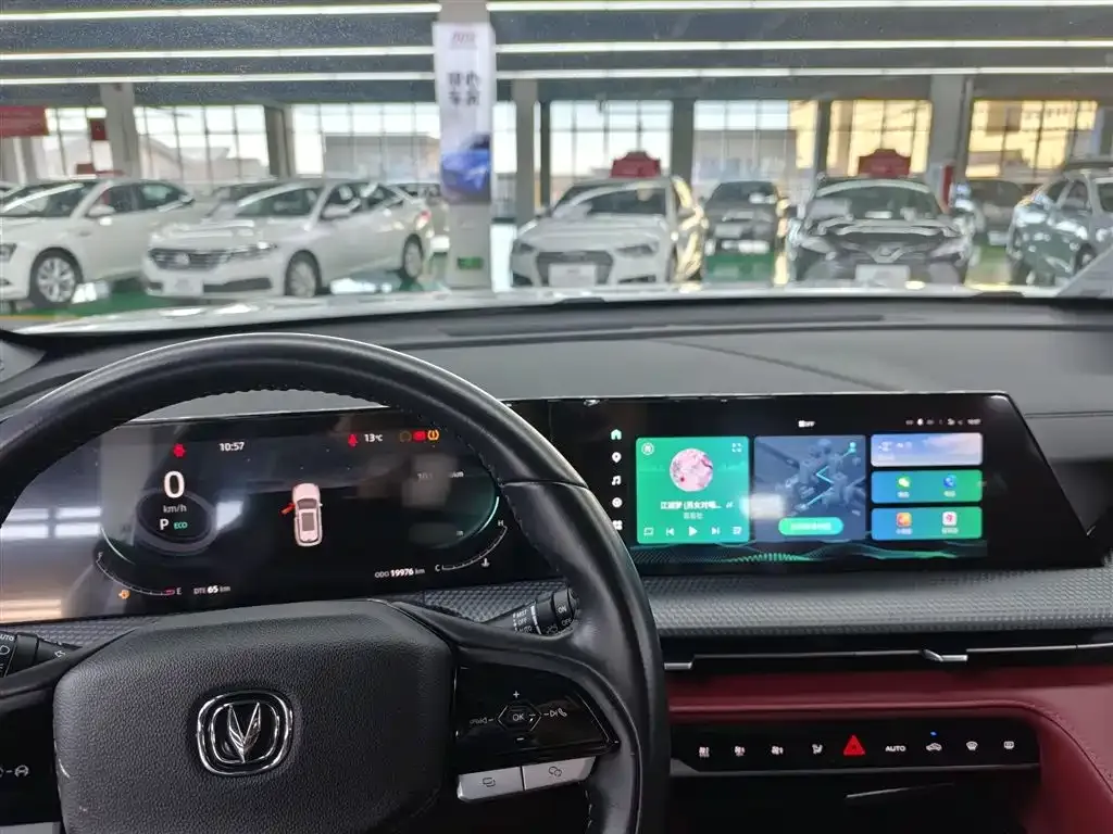 Changan CS75PLUS 2022 из CN, фото 6