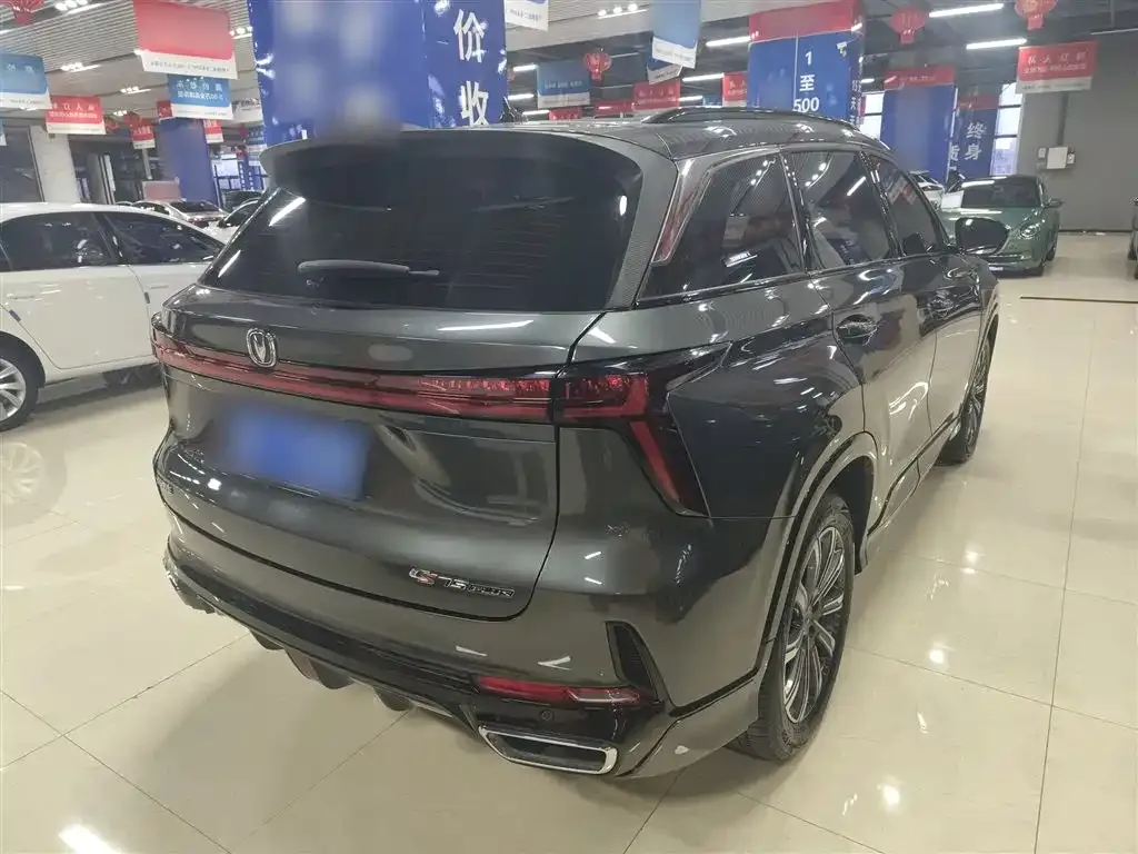 Changan CS75PLUS — фото 8