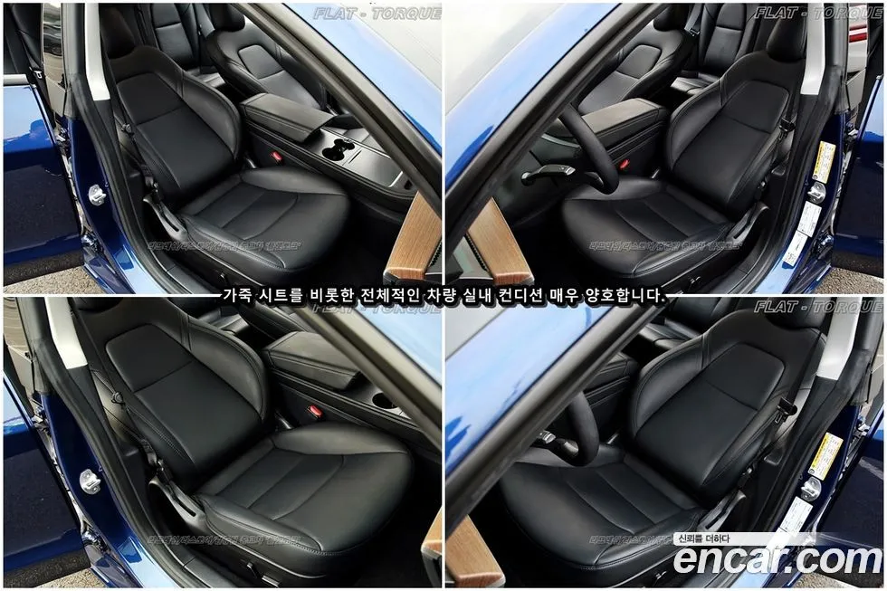 Tesla Model 3 2022 из KR, фото 7