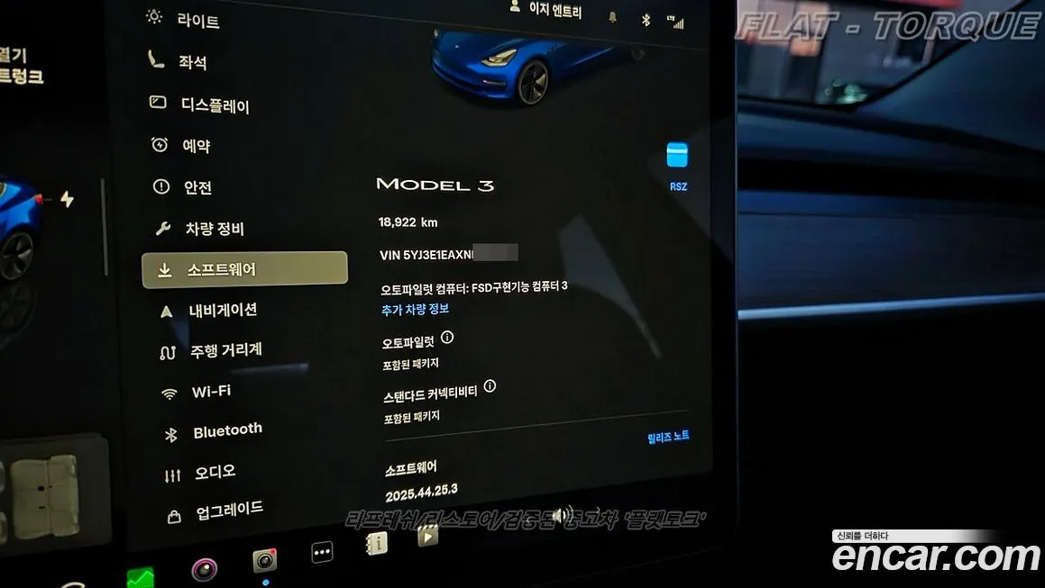 Tesla Model 3 2022 из KR, фото 4