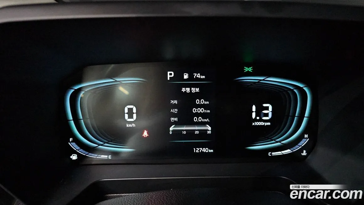 Kia RAY 2024 из KR, фото 4