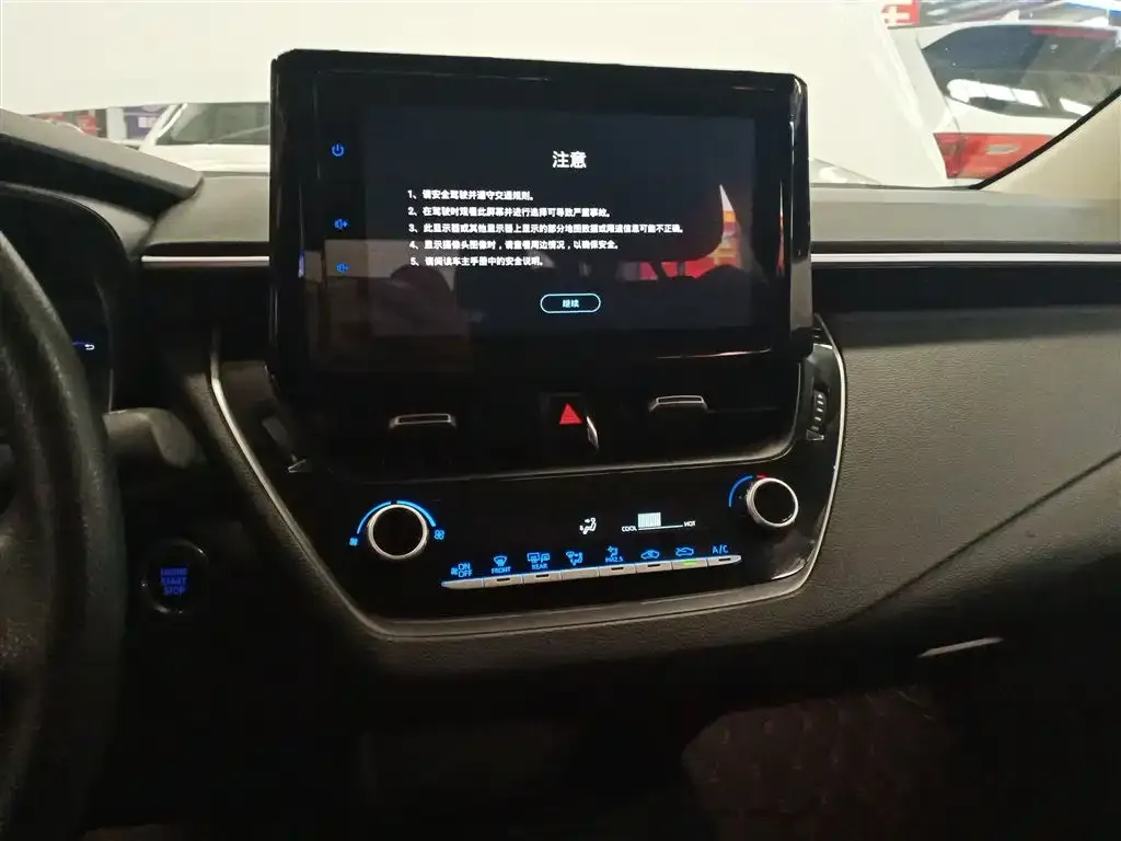 Toyota Allion 2023 из CN, фото 4