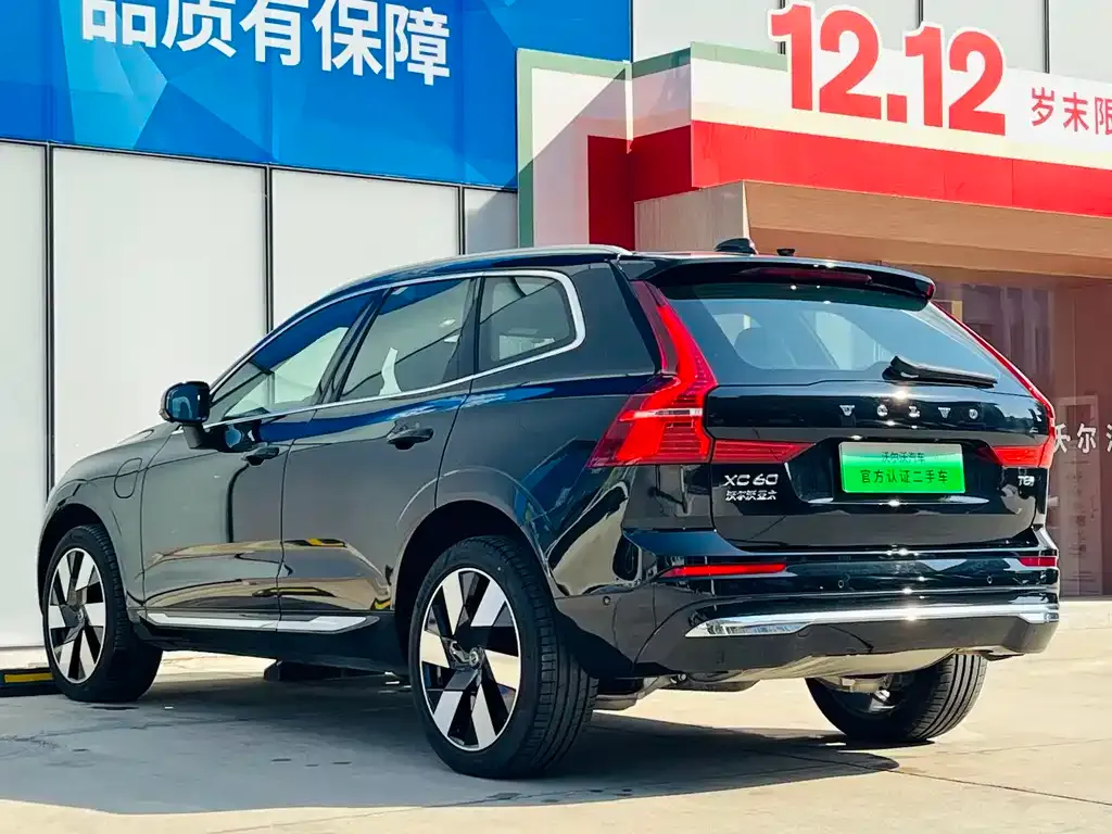 Volvo XC60 PHEV 2024 из CN, фото 9