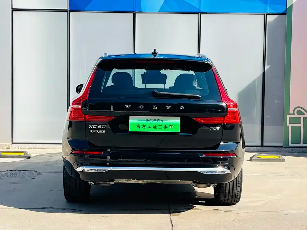 Volvo XC60 PHEV 2024 из CN, фото 10
