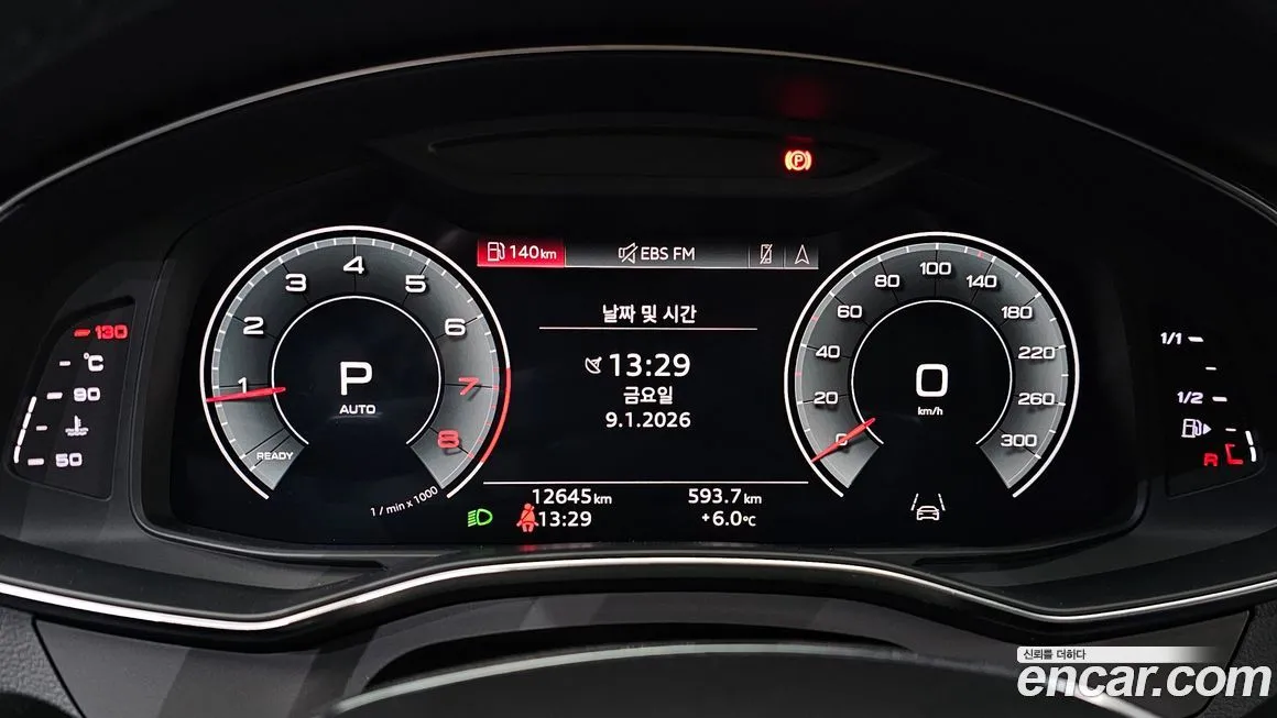 Audi A6 2022 из KR, фото 6