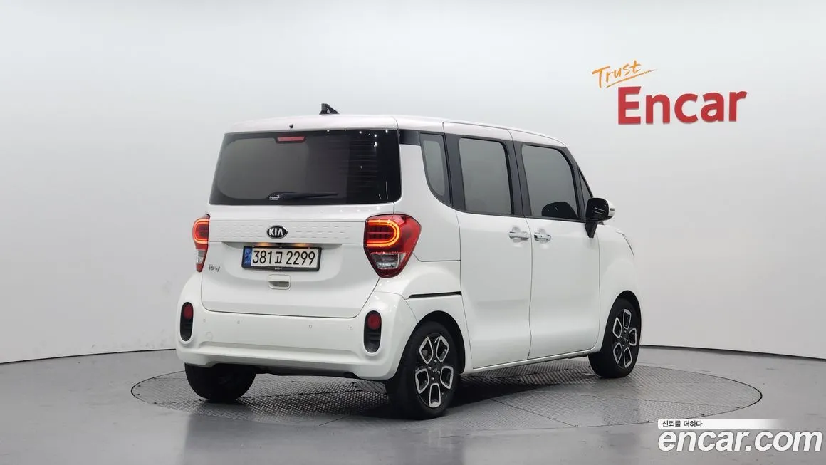 [object Object] RAY 2021 из KR, фото 2