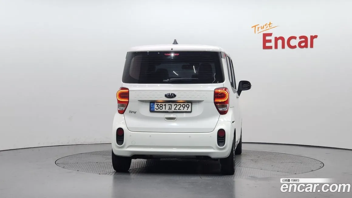 [object Object] RAY 2021 из KR, фото 4