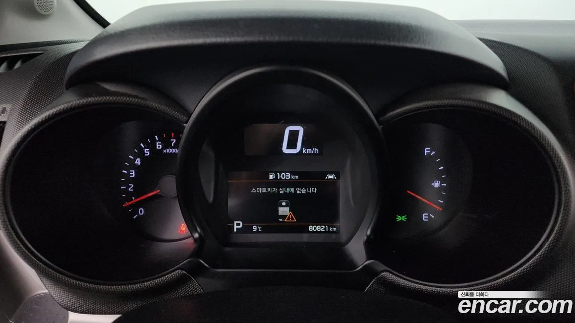 [object Object] RAY 2021 из KR, фото 8