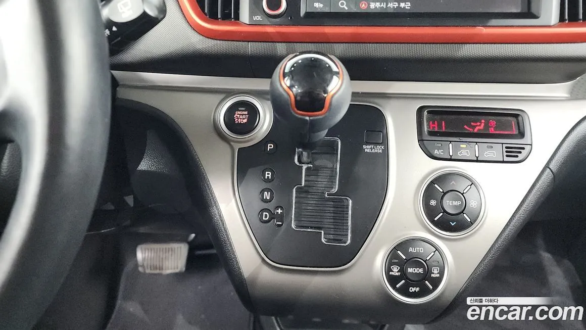 [object Object] RAY 2021 из KR, фото 9