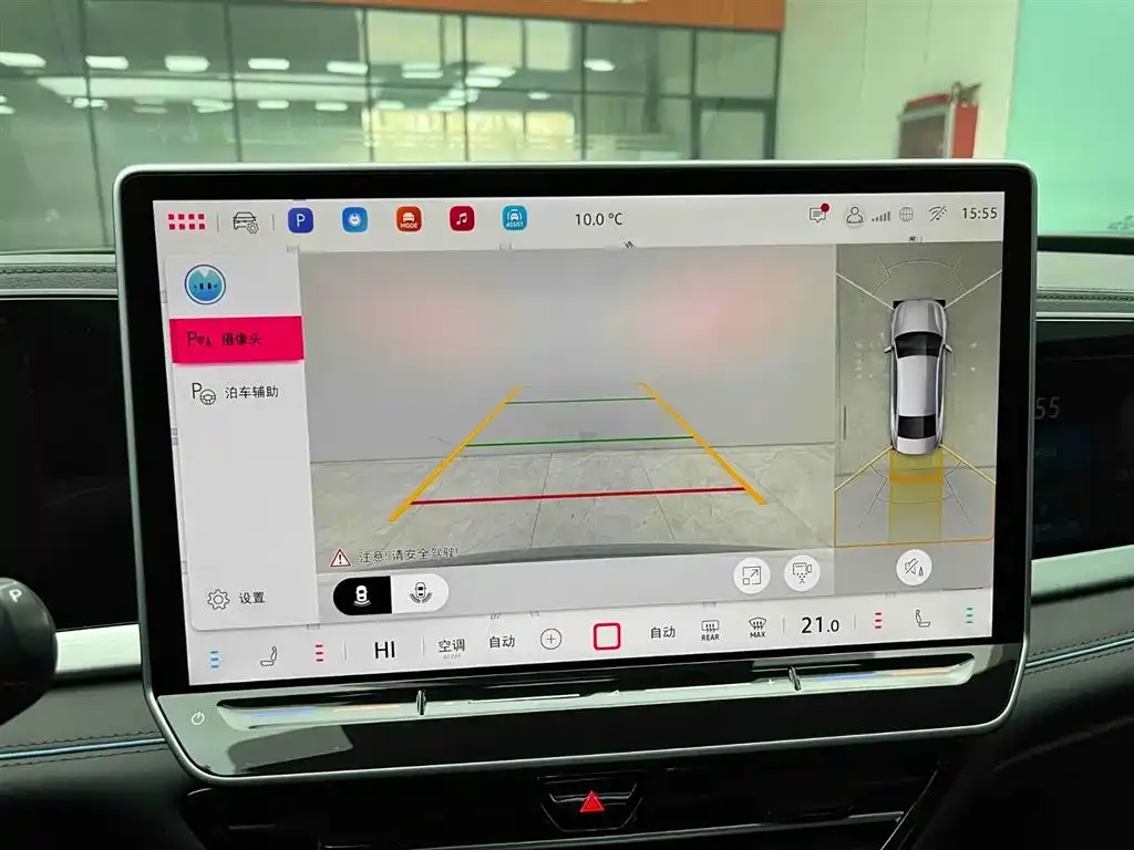 [object Object] Passat 2024 из CN, фото 8