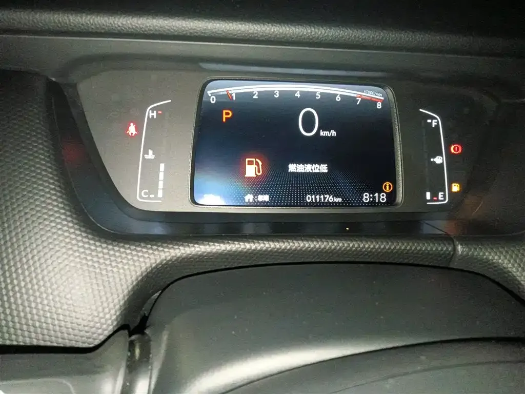 Honda Fit 2023 из CN, фото 5