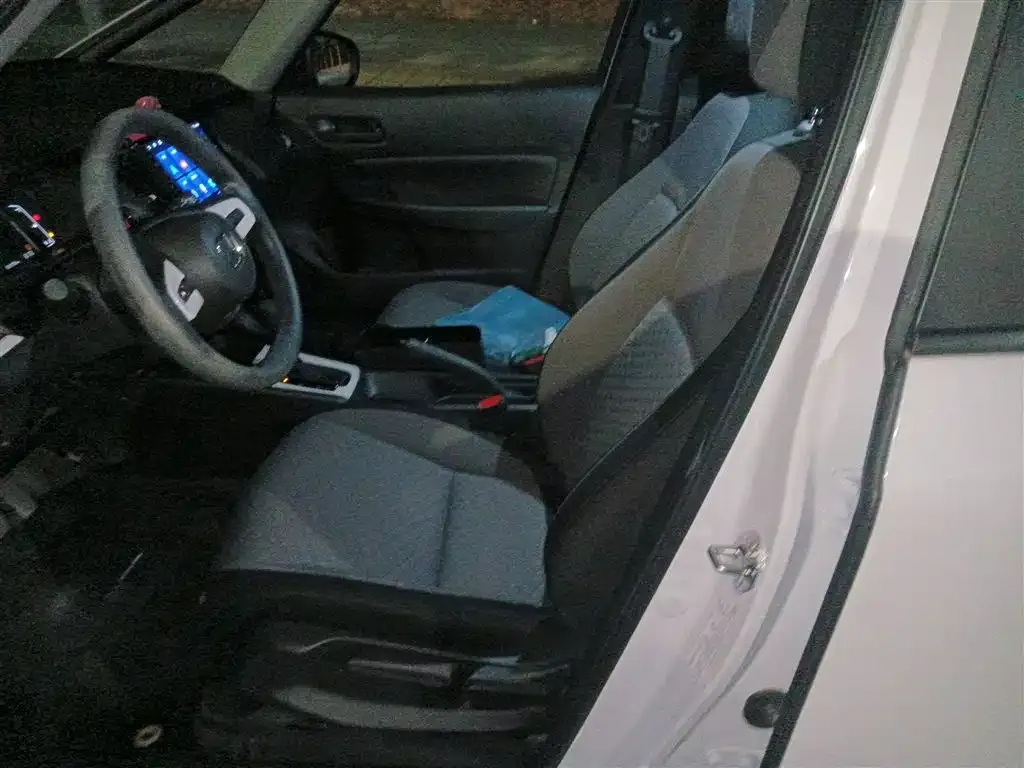 Honda Fit 2023 из CN, фото 8