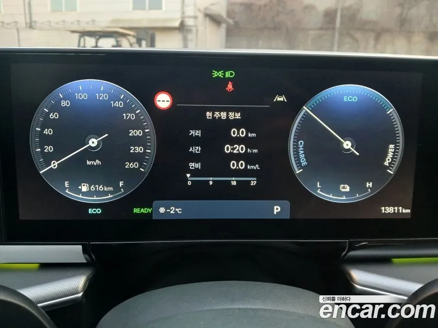 Hyundai Grandeur 2025 из KR, фото 6