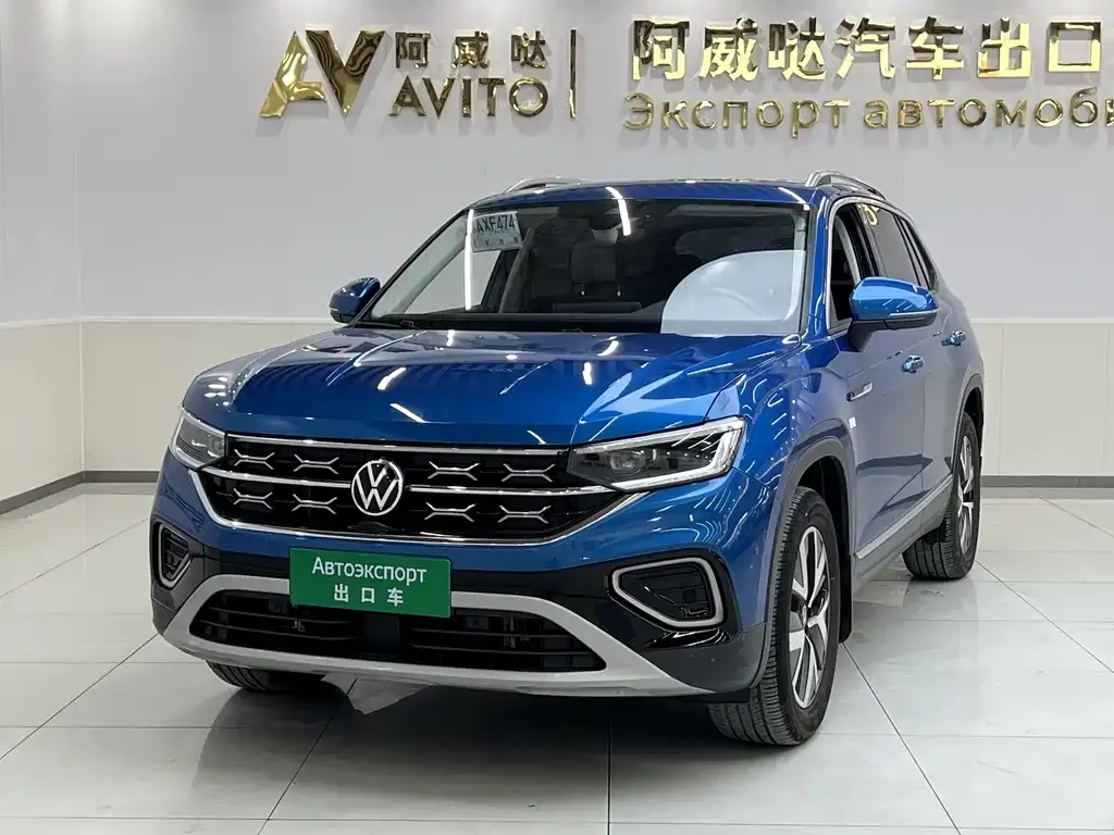 Volkswagen Tayron 2022 из CN, фото 1