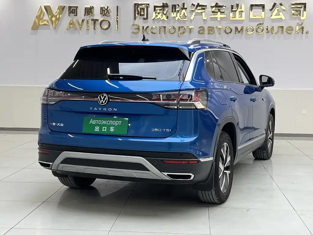 Volkswagen Tayron 2022 из CN, фото 4