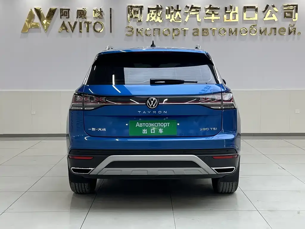 Volkswagen Tayron 2022 из CN, фото 5