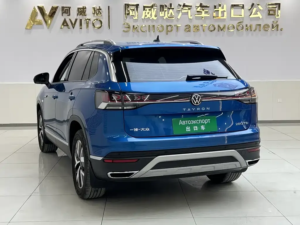 Volkswagen Tayron 2022 из CN, фото 6