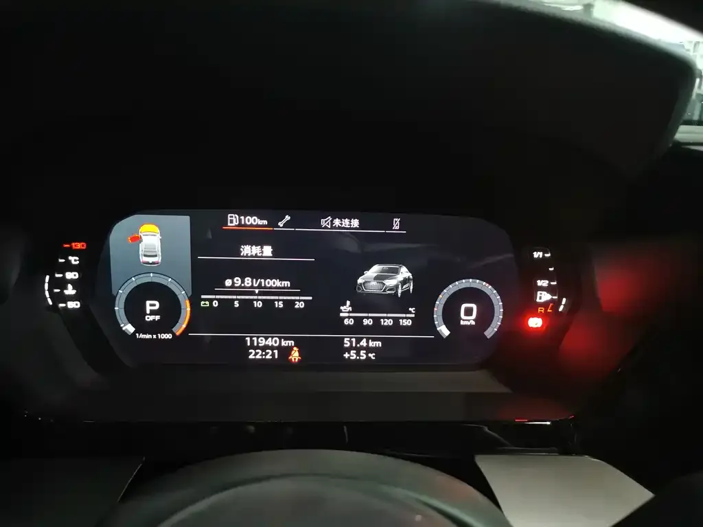 Audi A3 2023 из CN, фото 2