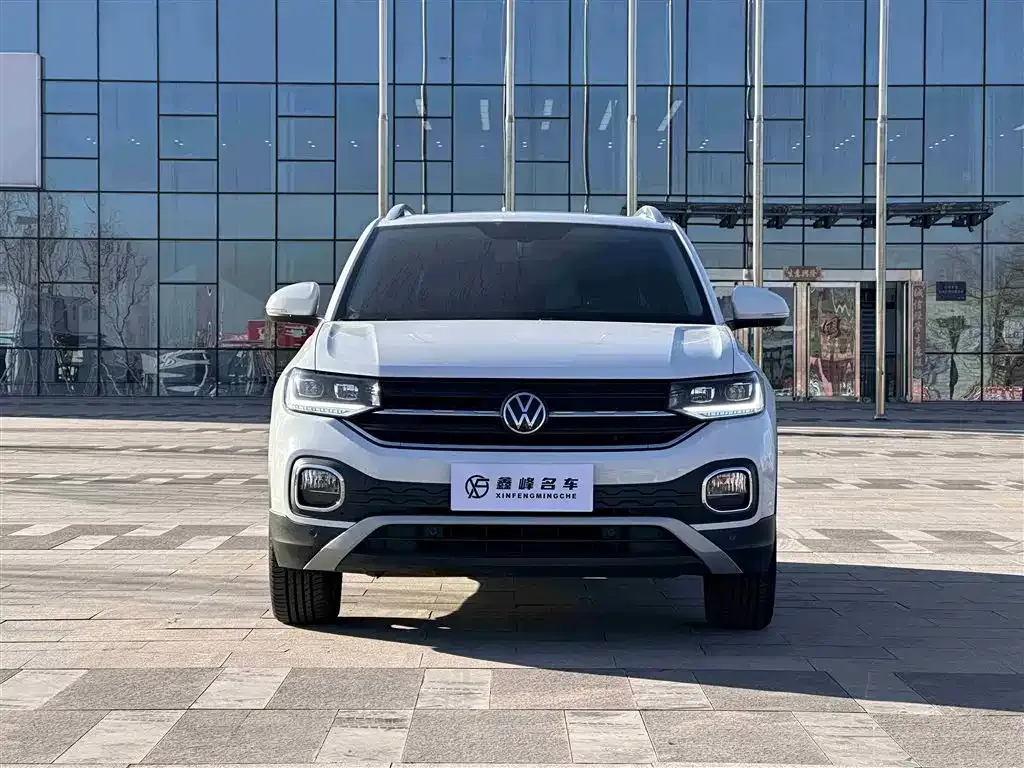 Volkswagen Tacqua 2023 из CN, фото 10