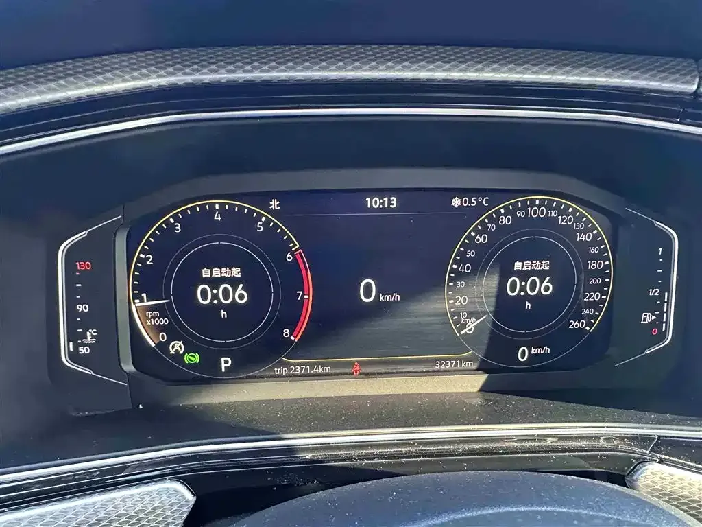 Volkswagen Tacqua 2023 из CN, фото 3